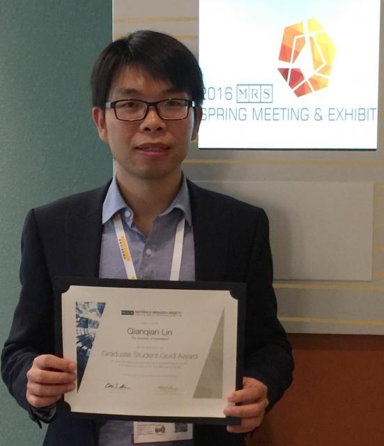 Vincent Lin won MRS Graduate Student Gold Award